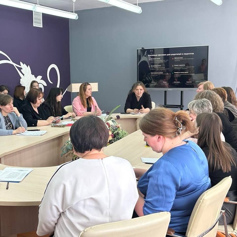 В Островце прошел межведомственный семинар