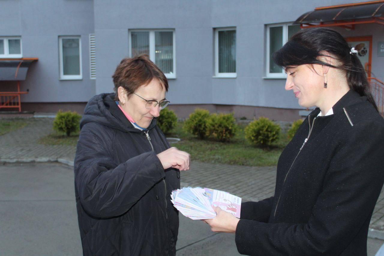 photo 5445144364205603462 y