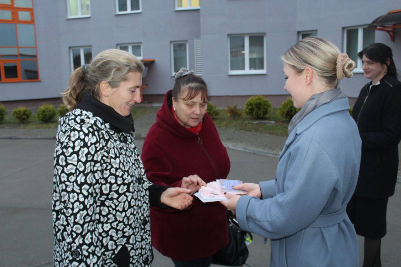 photo 5445144364205603463 y