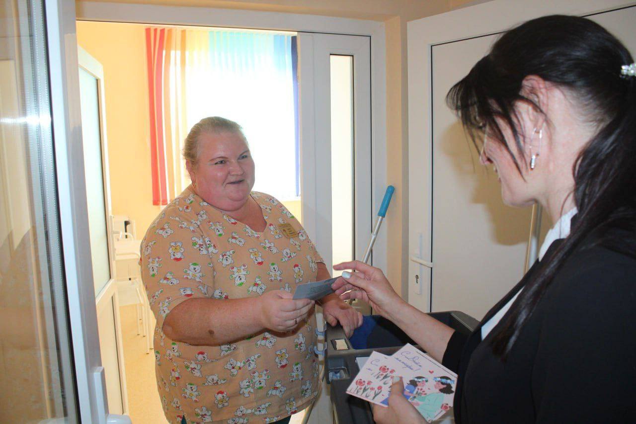 photo 5445144364205603466 y