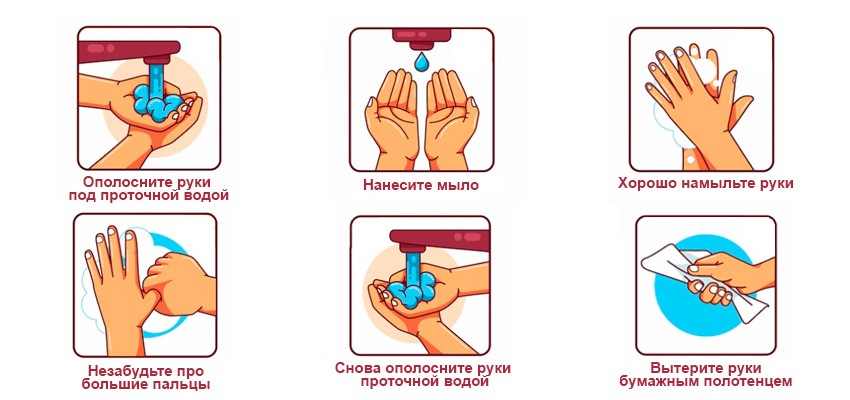 hands.jpg
