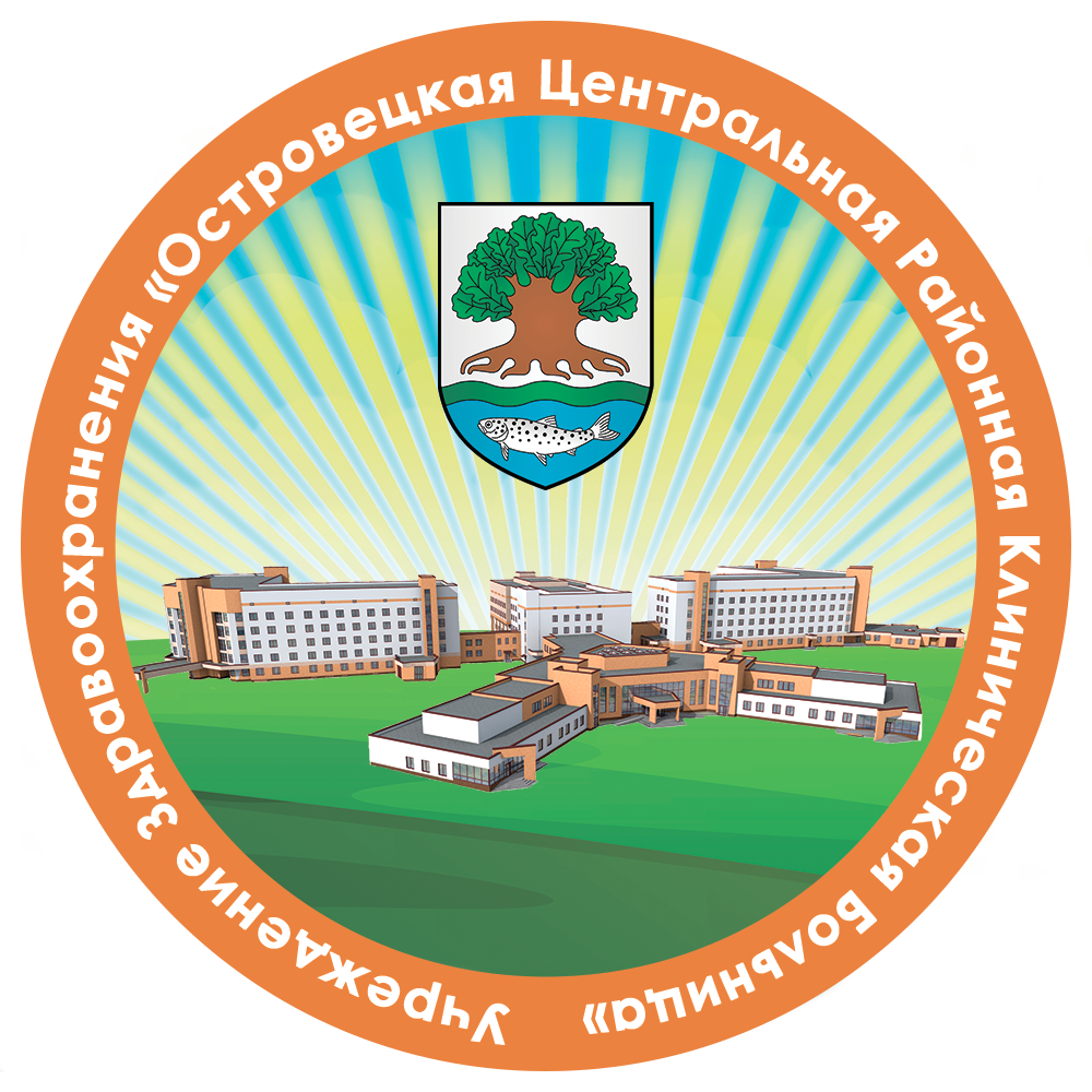 logo main