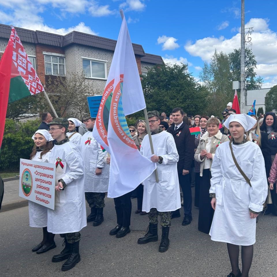 День победы