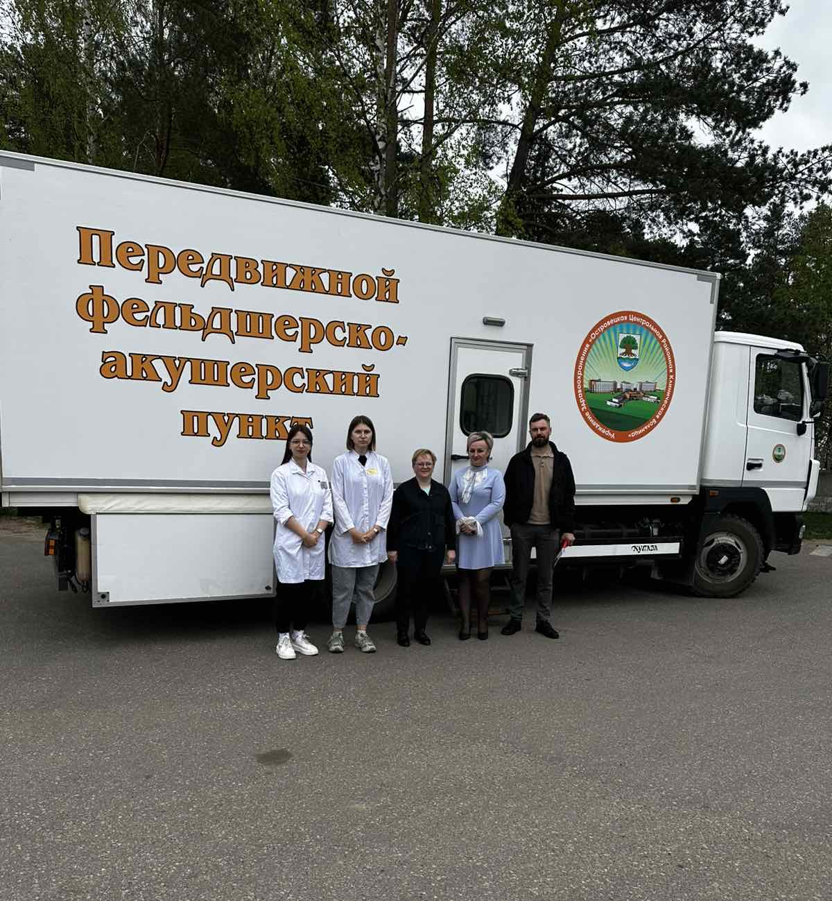 Современный, удобный, красивый, большой…