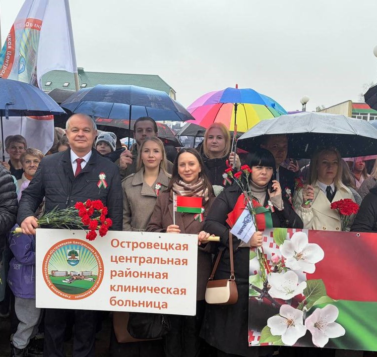9 мая работники нашего учреждения приняли участие в митинге, посвященному 81-летию Победы в Великой Отечественной войне