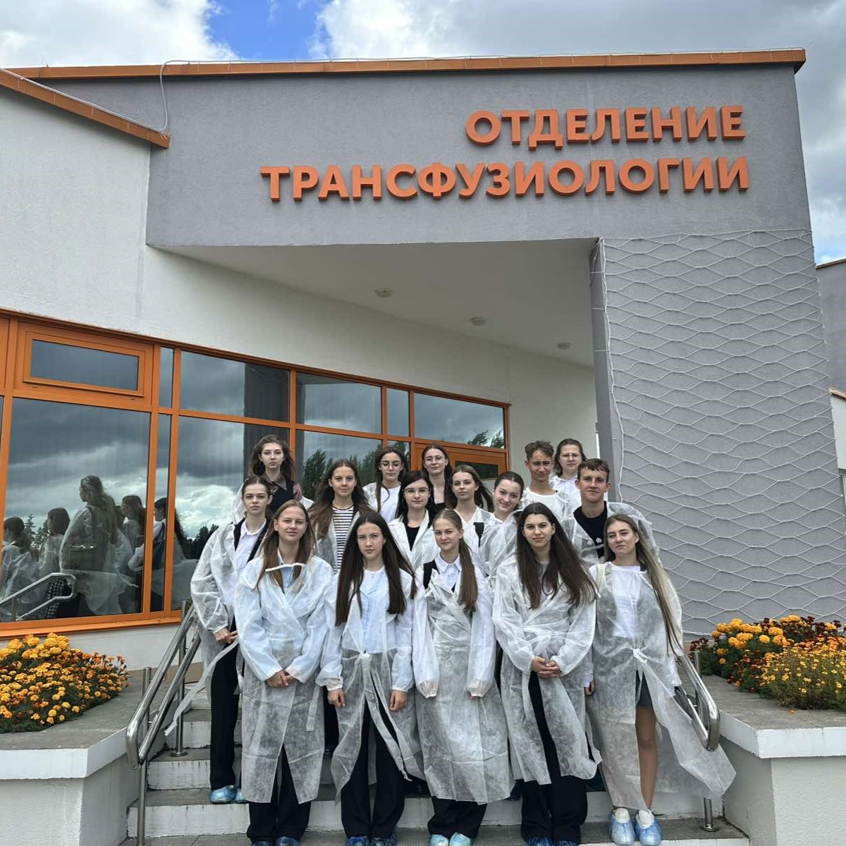 Учащиеся средней школы №3 посетили учреждение здравоохранения «Островецкая центральная районная клиническая больница»