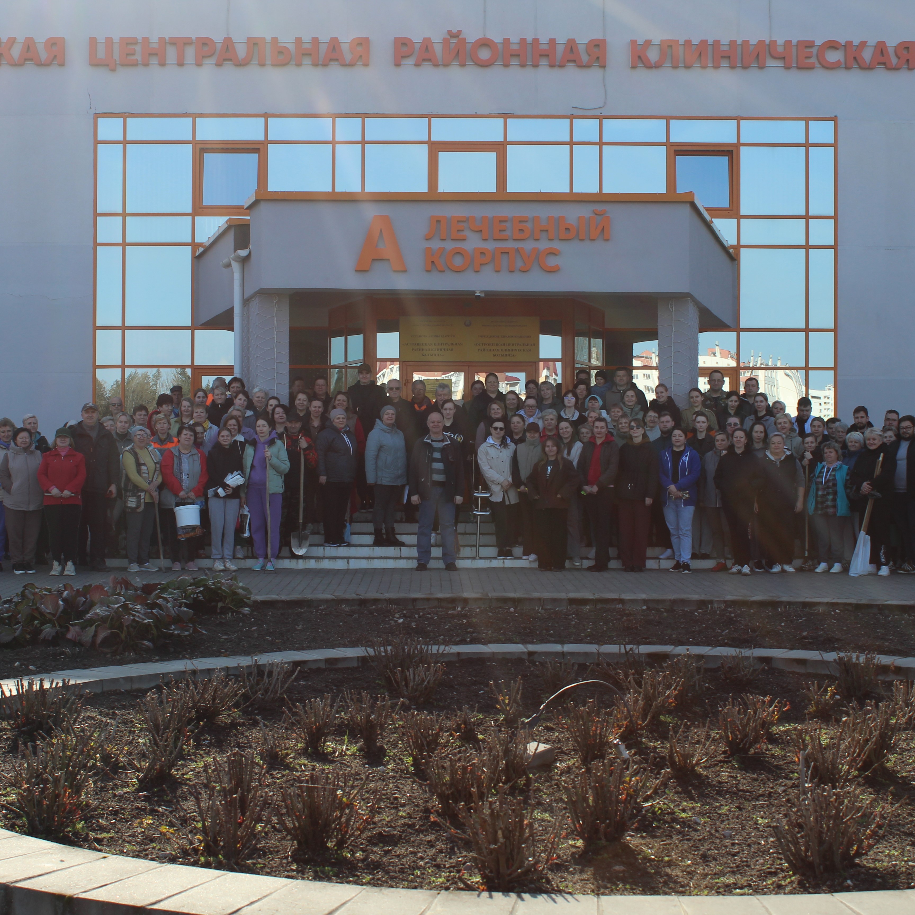 Республиканский субботник