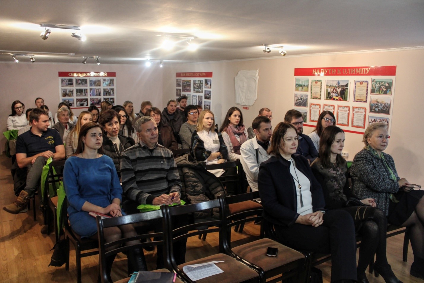 seminar0412191
