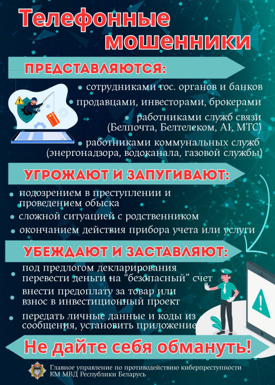 4fee92a0c28ee557f83bee7137bcaf95843c8ac3