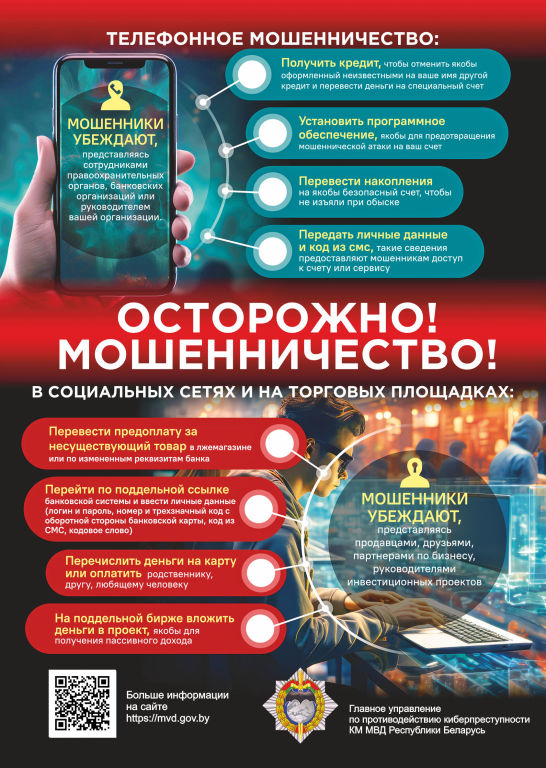 8d71ef1cc8c9cb2af1918048a6995ec7fd8ab18a