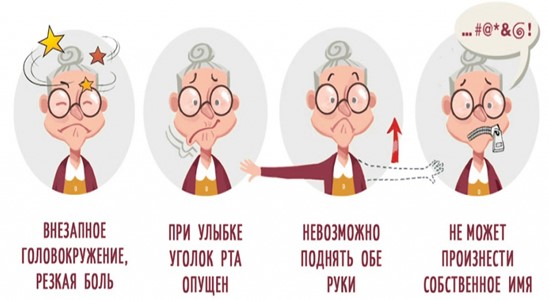 Снимок экрана 2022 11 18 113102